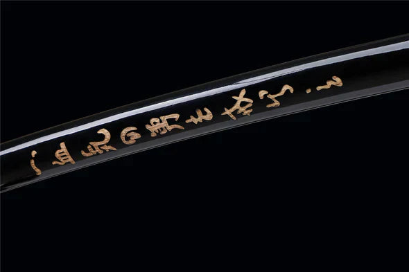 Japanese wooden sword