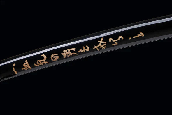 Japanese wooden sword