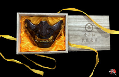 Katana Ghost Of Tsushima - Limited Edition